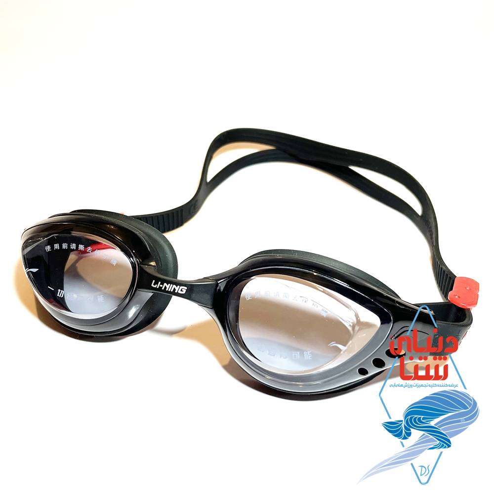 عینک شنا Li-ning کد 3682