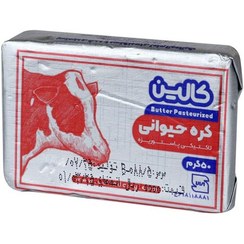 کره حیوانی رویال