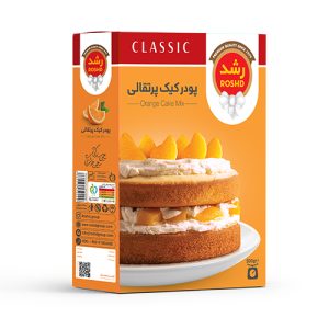 پودر کيک پرتقالي  رشد