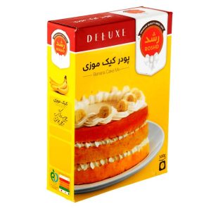 پودر کيک موزي  رشد