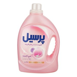 مایع لباسشویی احیا کننده مخصوص لباس ظریف و پشمی پرسیل