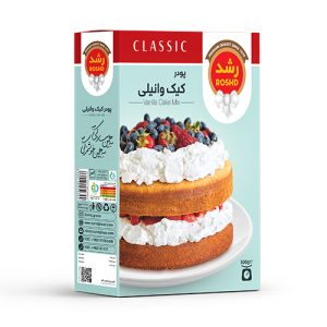 پودر کيک وانيل رشد
