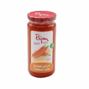 مربا هويج بيژن