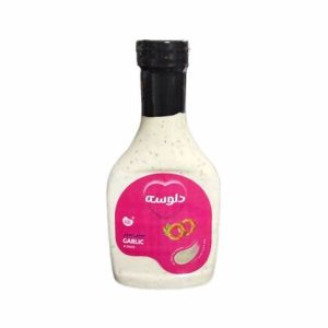 سس سير دلوسه