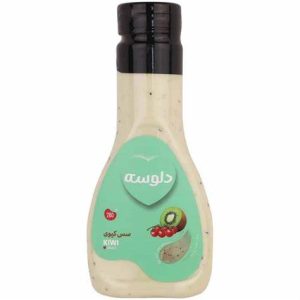 سس کيوی دلوسه