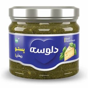 سس پستو ريحان دلوسه