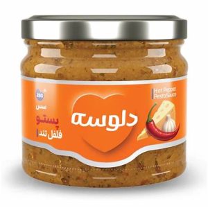 سس پستو فلفل تند دلوسه