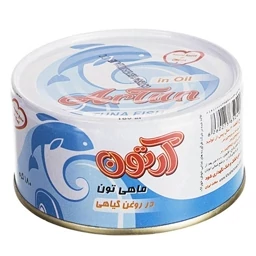 کنسرو ماهی در روغن گیاهی آرتون