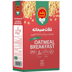 جو دوسرپرک (فوري)  رشد