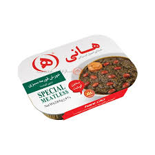 خورش قورمه سبزی بدون گوشت هاني