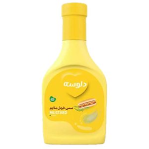 سس خردل ملايم  دلوسه